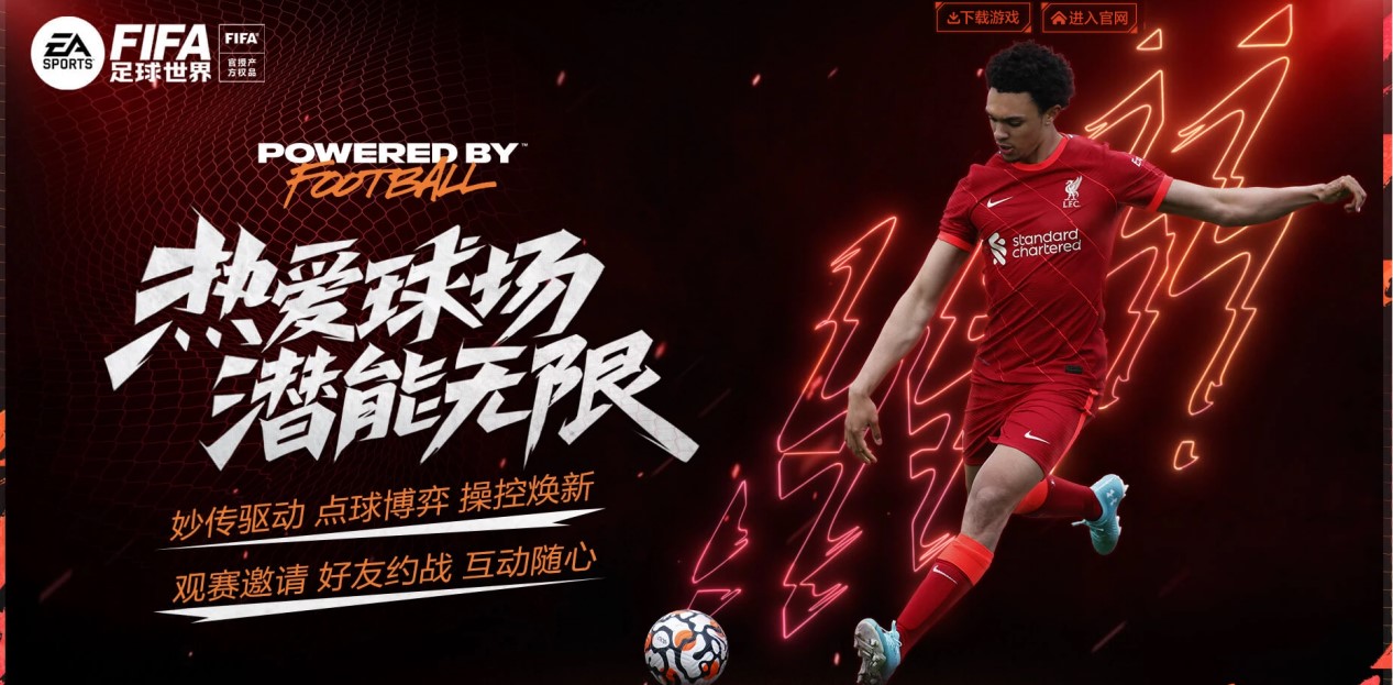 展示自我的 展示自我的